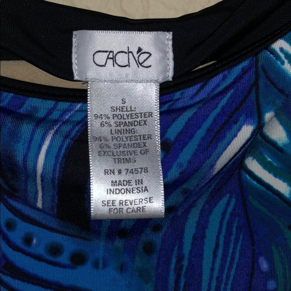 Cache feather pattern dress - Picture 3 of 4